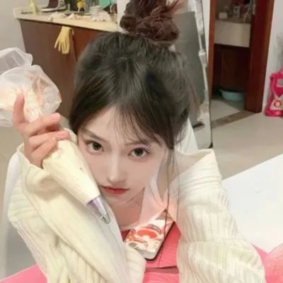 爱你在心口难开97集